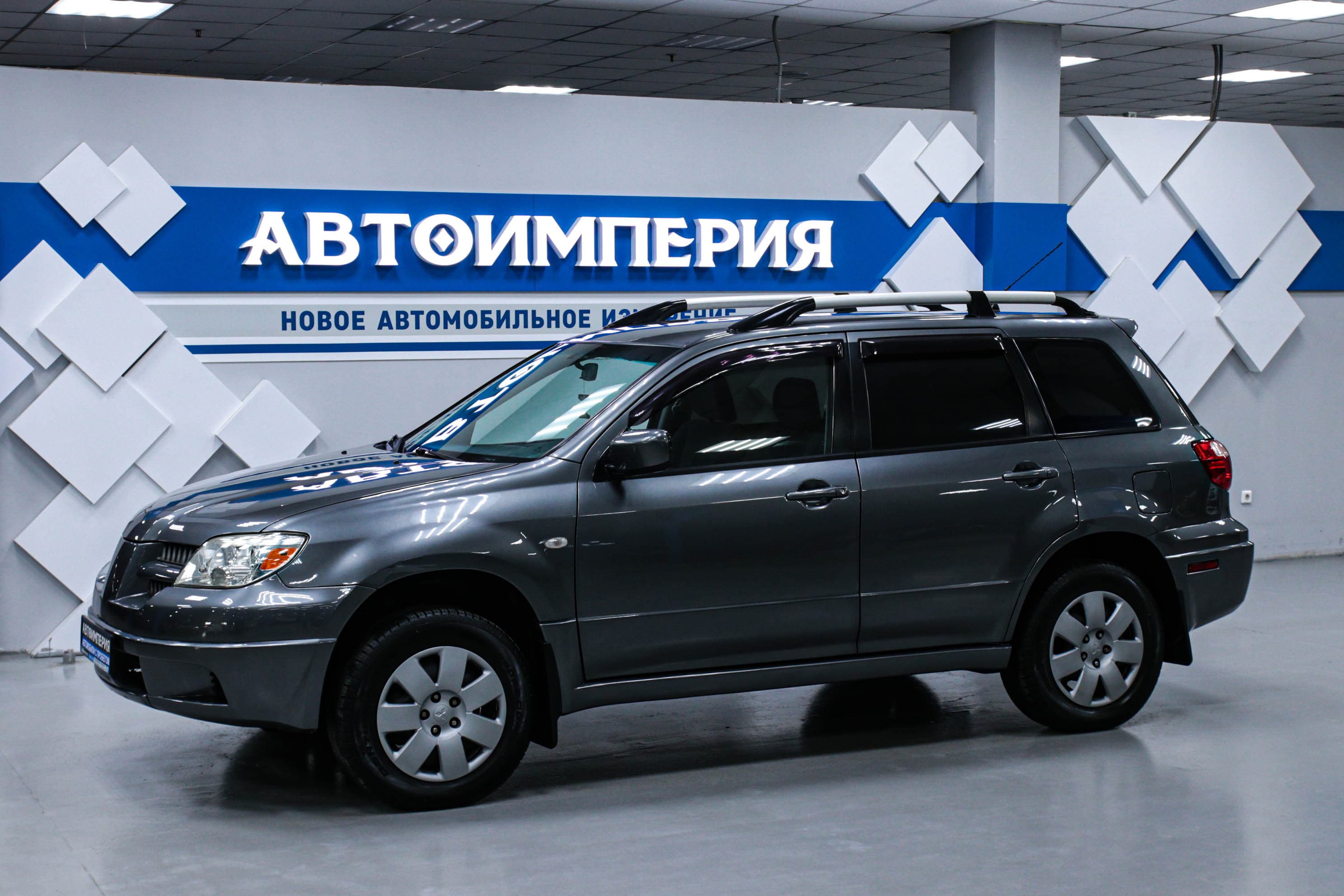 Mitsubishi Outlander 0